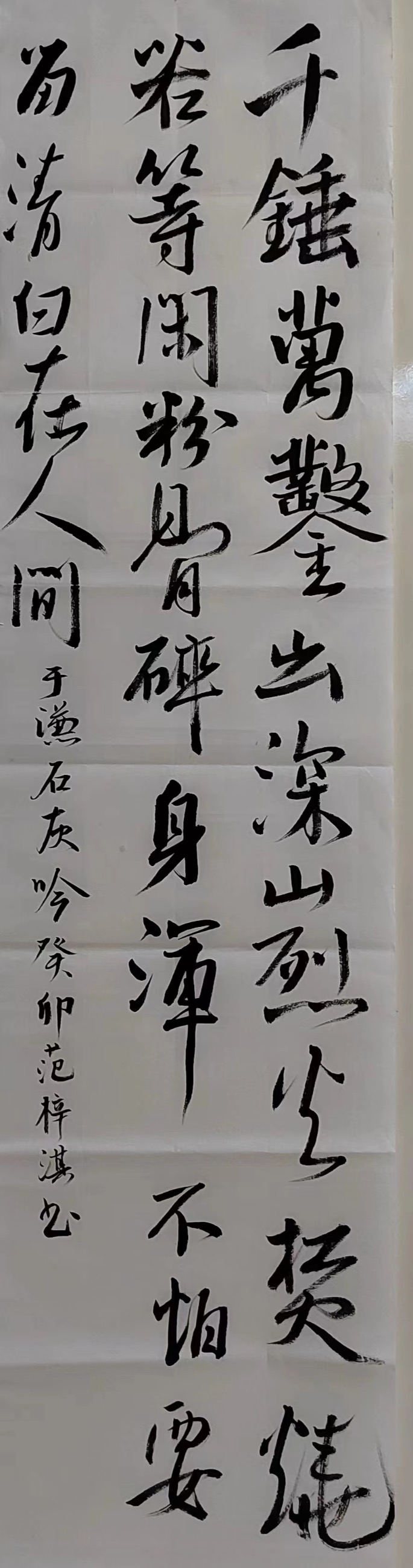 圖片關(guān)鍵詞